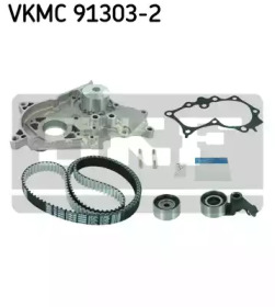 skf vkmc913032